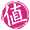 生活