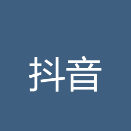抖音网页版