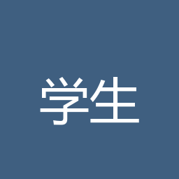 学生开发者福利大全