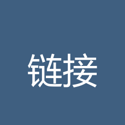 链接星球(爱达发布页)