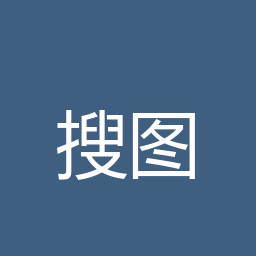 搜图神器