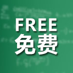 AI漫剧课