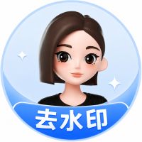 豆包AI生图去水印