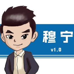 穆宁