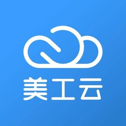 美工云