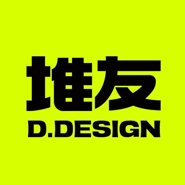 堆友D.Design