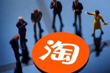 淘宝店铺直播怎么开通？红包在哪抢？发红包操作是什么？关注店铺领券如何设置？直播间的东西靠谱吗？