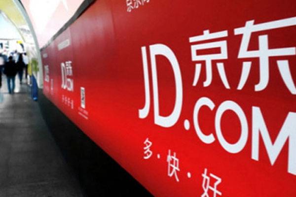 京喜小店费用是多少？靠谱吗？质量怎么样？与京东自营有啥区别？是正规店吗？