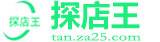 探店王