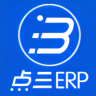 点三ERP