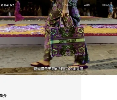 DEJAAI