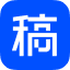 稿定免费AI工具箱