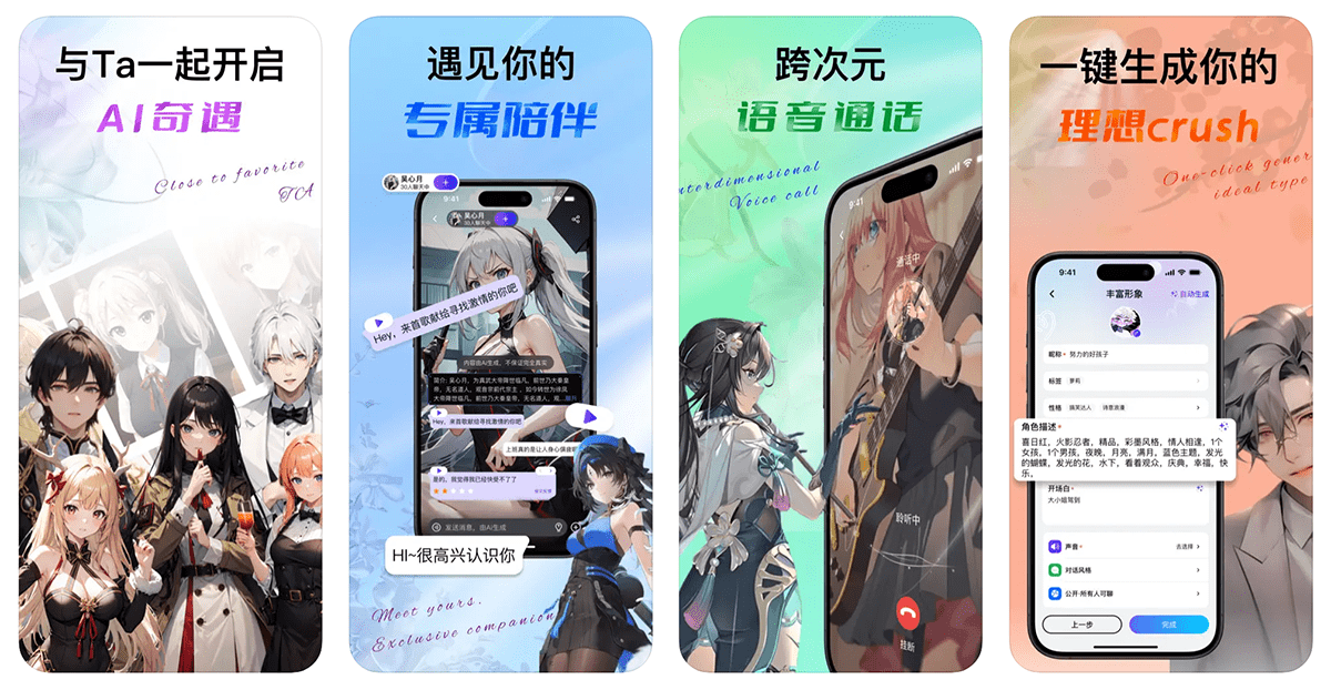 悬河