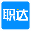 职达 AI 简历