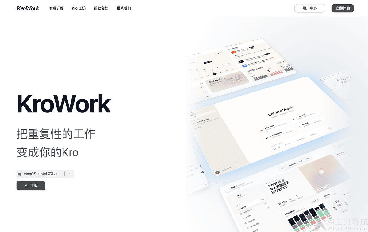 KroWork