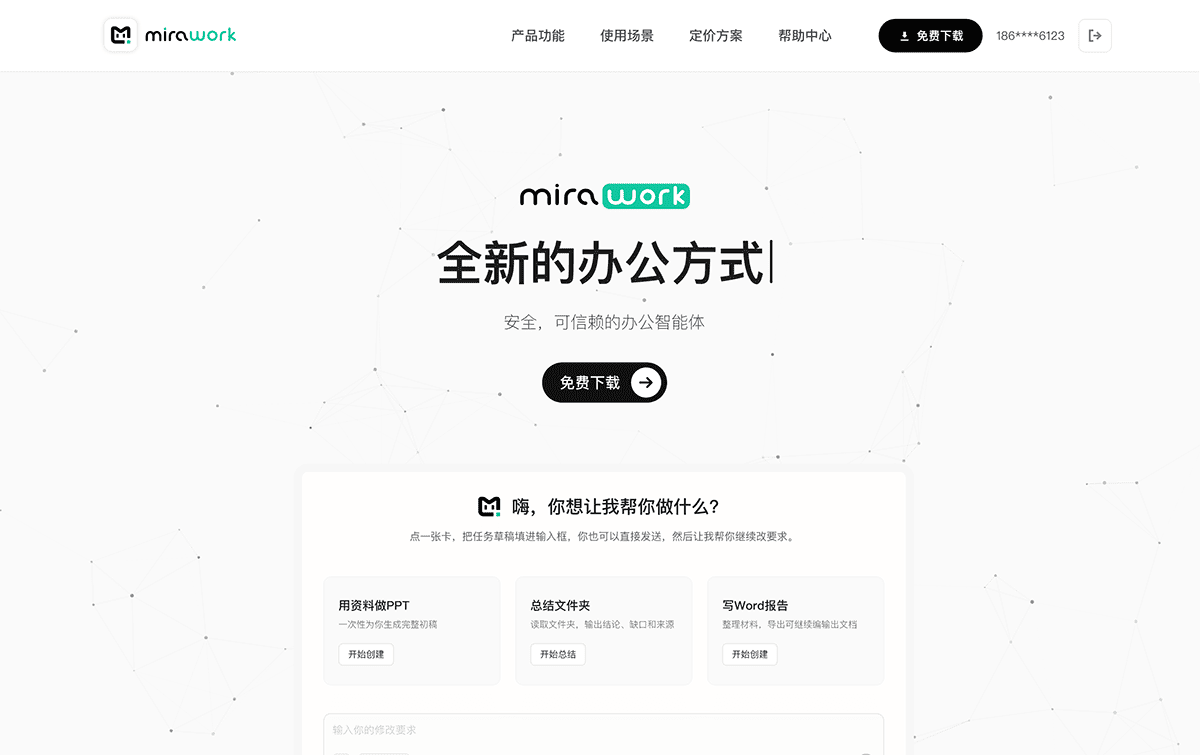 Mirawork