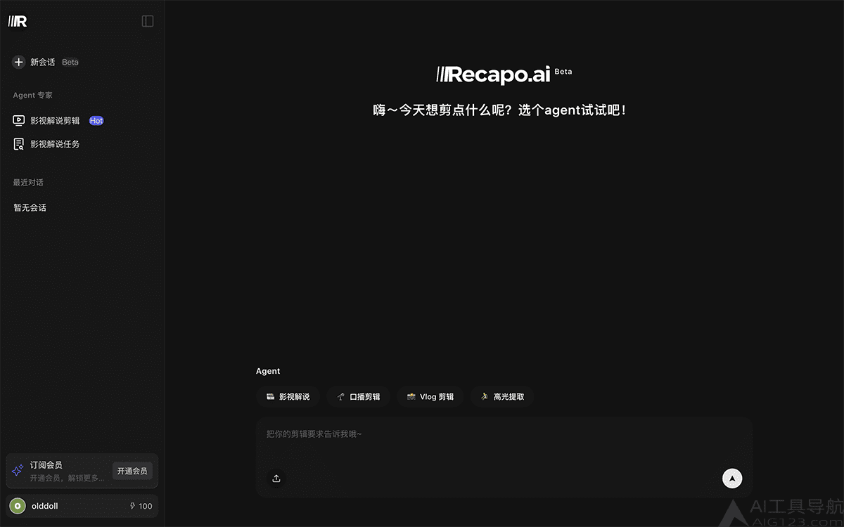 Recapo.ai