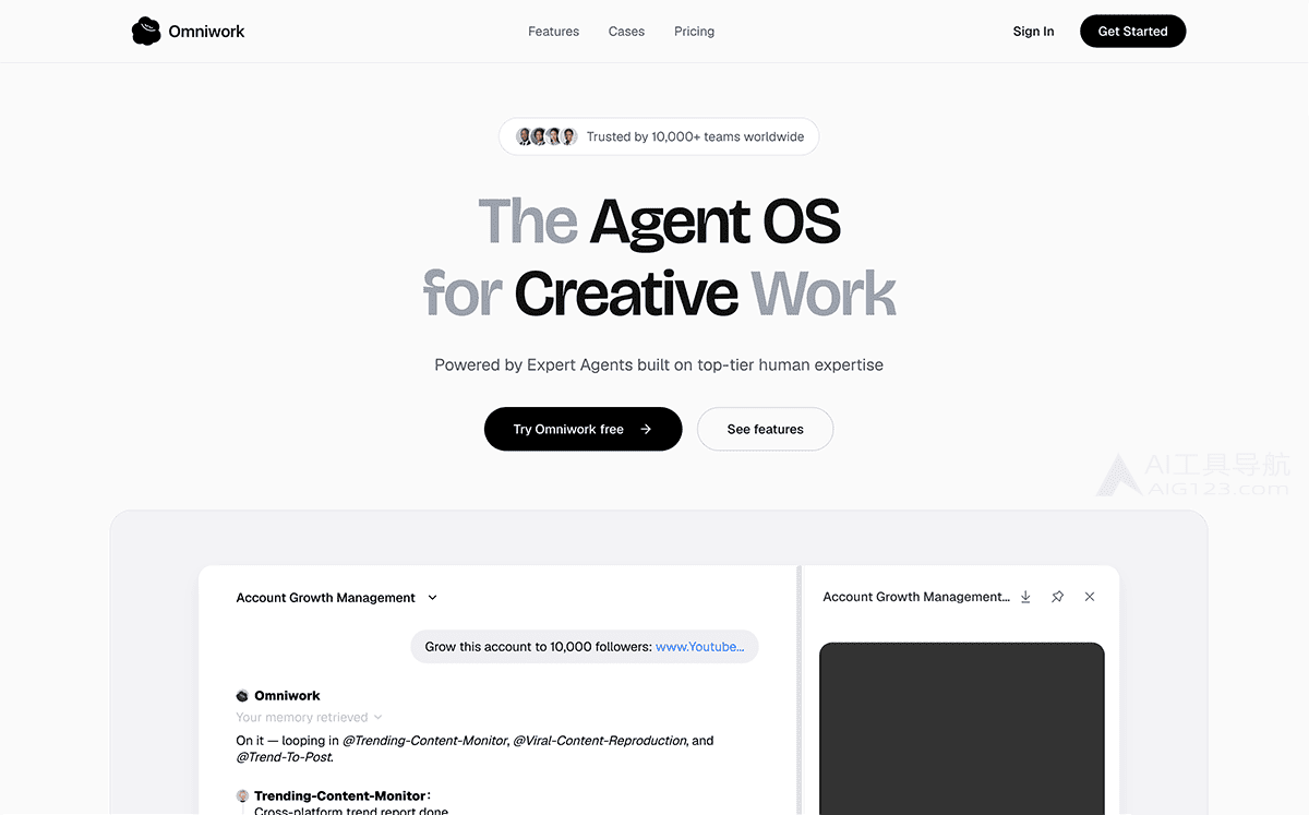 Omniwork