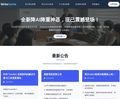 WriteGenie
