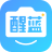 醒蓝AI