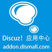 DISMALL
