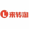 来转淘
