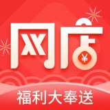 淘店网
