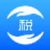 全国增值税发票查验平台(国家税务总局)
