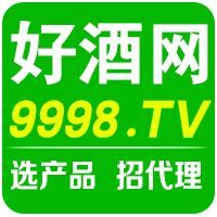 火爆好酒招商网