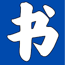 书单巴巴