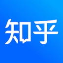 知乎热榜