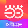 当当网