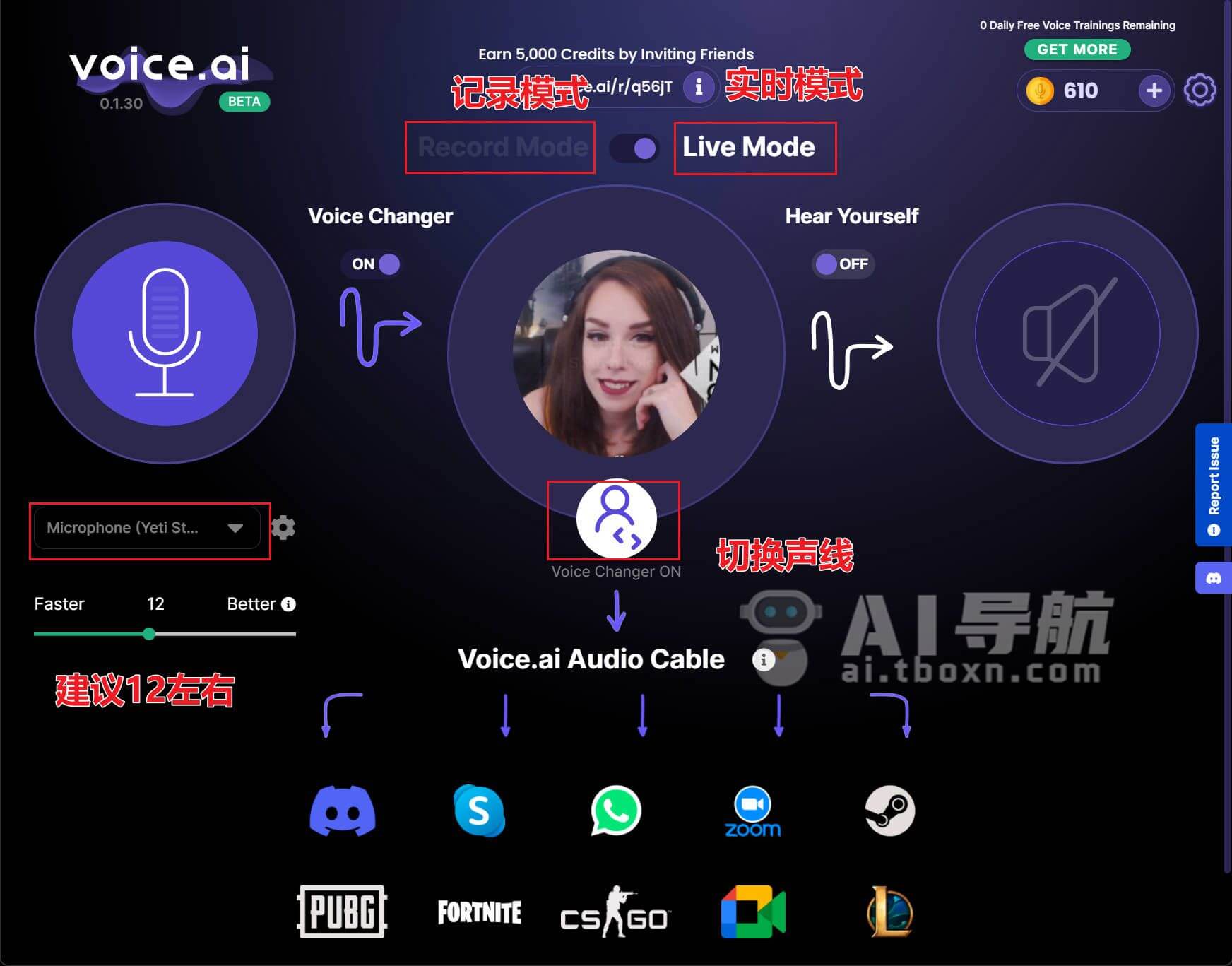 Voice.AI