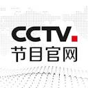 央视直播