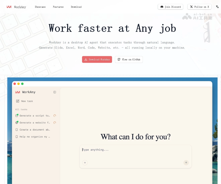 WorkAny