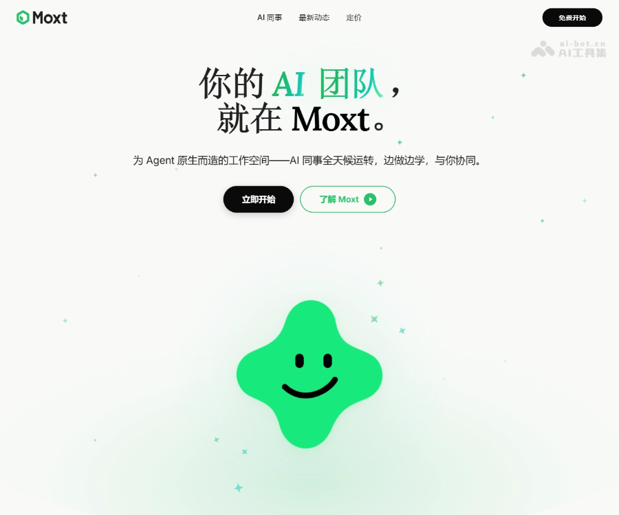 Moxt