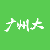 广州大麦