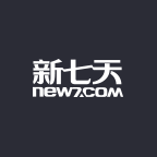 新七天-全周期电商服务领军者
