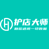 护店大师