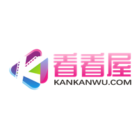 看看屋