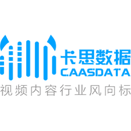 卡思数据 – 快手版