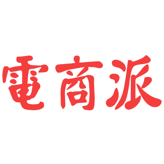 电商派
