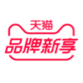 新客首单礼金 – 天猫品牌新享