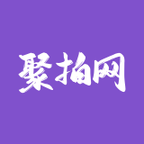 聚拍网