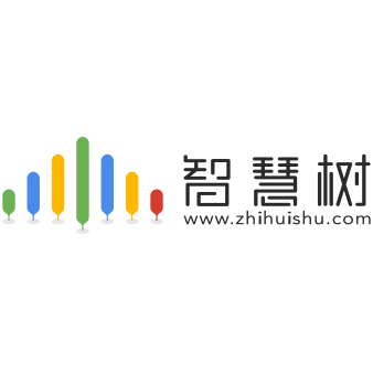 智慧树在线教育