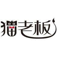 猫老板天猫淘宝转让平台