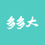 多多大师工具箱
