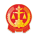 查老赖 – 中国执行信息公开网