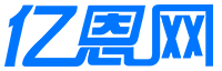 亿恩网