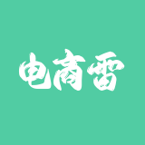 电商雷达